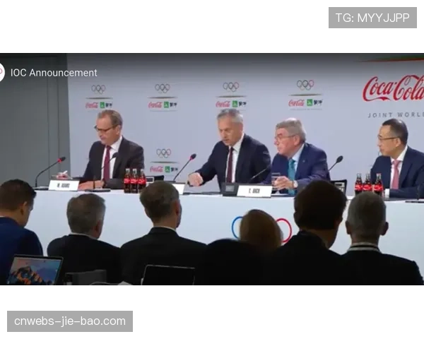 商业动态:中国品牌成为欧冠官方计时器新合作伙伴,合同为期五年 商业动态:中国品牌成为欧冠官方计时器新合作伙伴,合同为期五年