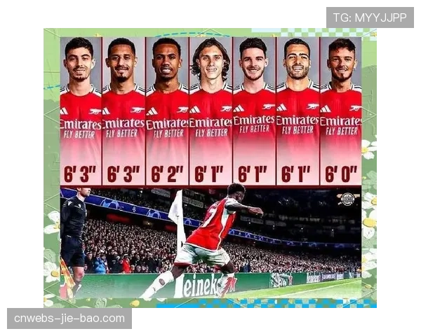 阿森纳延续近10次欧冠对阵葡萄牙球队全胜战绩